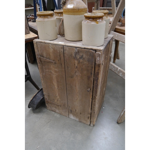 Lot 2046      