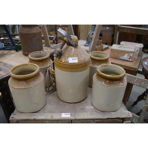 Lot 2047      