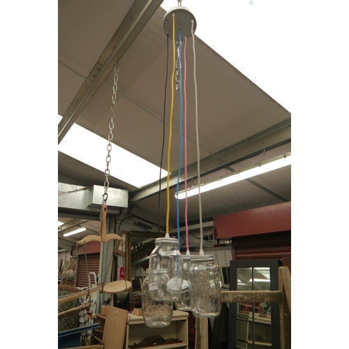 Lot 2048      