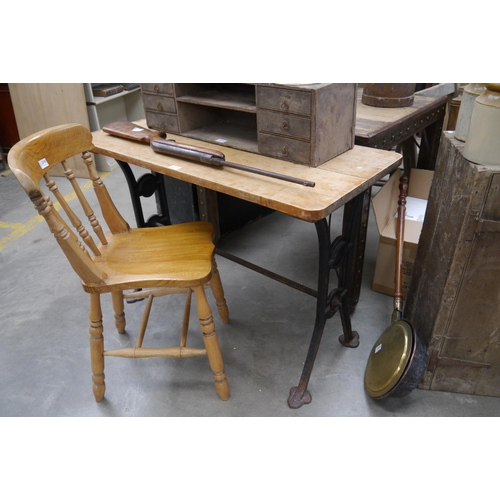 Lot 2050      