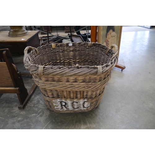 Lot 2021A     