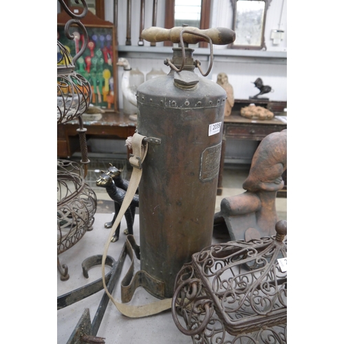 Lot 2035      