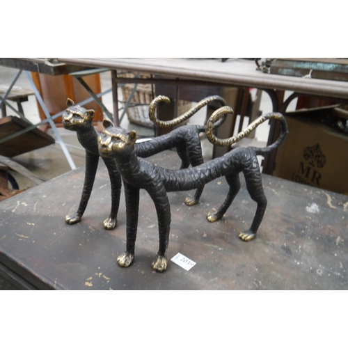 Lot 2041      
