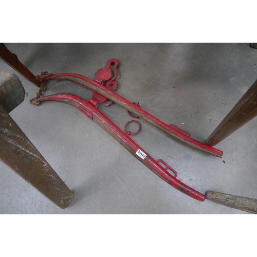 Lot 2042A     
