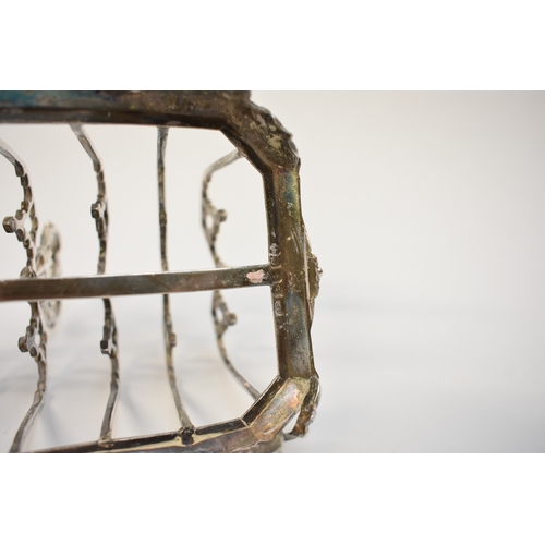 A John Evans II Silver Gothic 7 bar toast rack, London 1840, 15.5cm ...