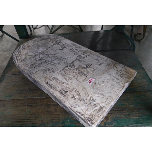 2008 - An Egyptian carved stone tablet with hieroglyphics