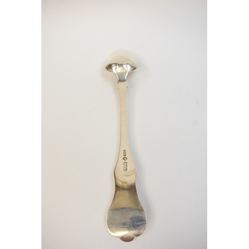 5083 - A Victorian Scottish silver 