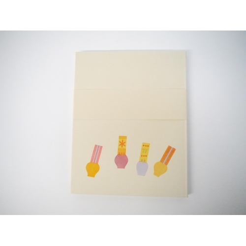 9031 - Whittington Press. Peter Allen: 'Travels in the Cévennes, by Peter Allen, with pochoir illustrations... 