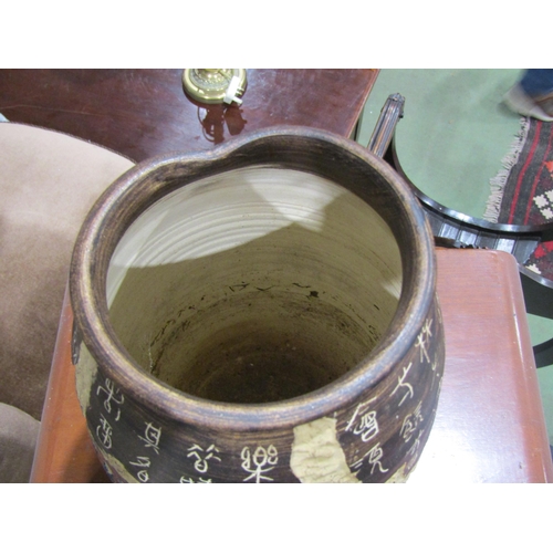 4009 - A 20th Century Chinese studio pottery vase with all-over script design and character marks to base, ... 