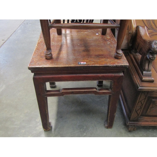 2012 - A Chinese coffee table