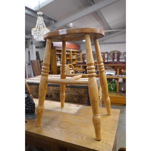 2039 - An elm stool 53cm tall
