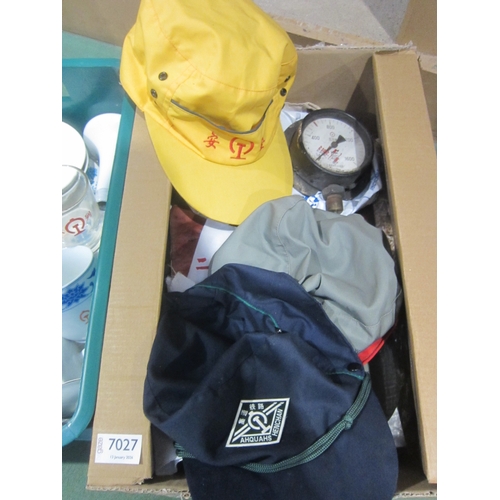 7027 - Two boxes containing various ephemera, uniform patches, crockery and others all relating to Chinese ... 