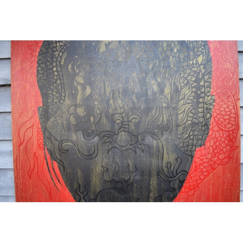 5005 - Possibly CHIT: Thai Contemporary artist: Mixed media portrait.  The front profile image of young gir... 