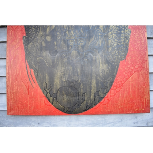 5005 - Possibly CHIT: Thai Contemporary artist: Mixed media portrait.  The front profile image of young gir... 