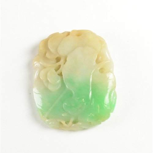9025 - A Chinese reticulated carved jadeite pendant

5.3cm x 4.5cm

Provenance
Henry Potter Stevens Collect... 