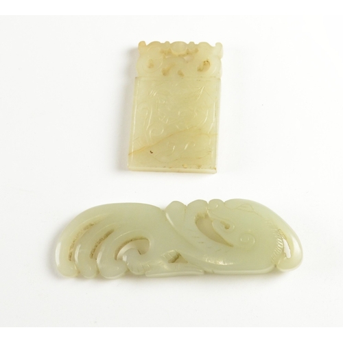 9022 - A Chinese carved jade plaque (a/f) together with a kirin

Kirin 7.5cm wide

Provenance
Henry Potter ... 