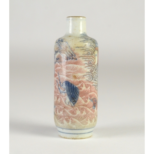 9017 - A snuff bottle decorated in imari palette depicting gods

7.7cm high

Provenance 
Henry Potter Steve... 