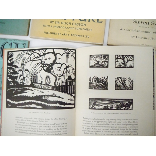 5030 - 'Image: A Quarterly of the Visual Arts (succeeding to Alphabet and Image). Edited by Robert Harling.... 