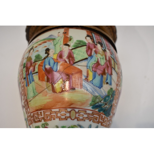 1001 - A pair of early-mid 19th Century Chinese canton vases with ornate ormolu tops and bases. The ceramic... 