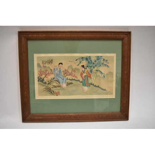 Lot 4048      
