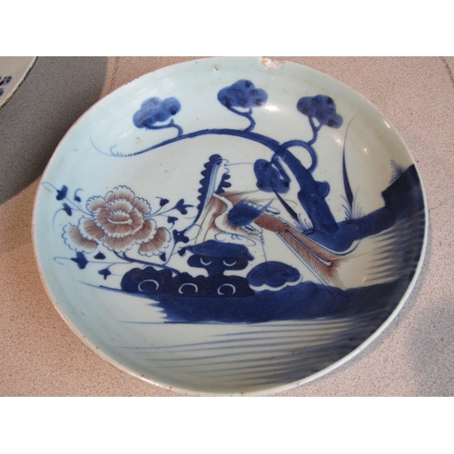 1002 - A large 19th Century Chinese blue and white bowl, 37cm diameter (a/f), Oriental dish (a/f) and a gin... 