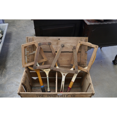 Lot 2032      