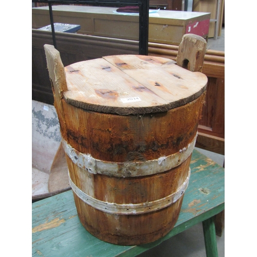 Lot 2036      