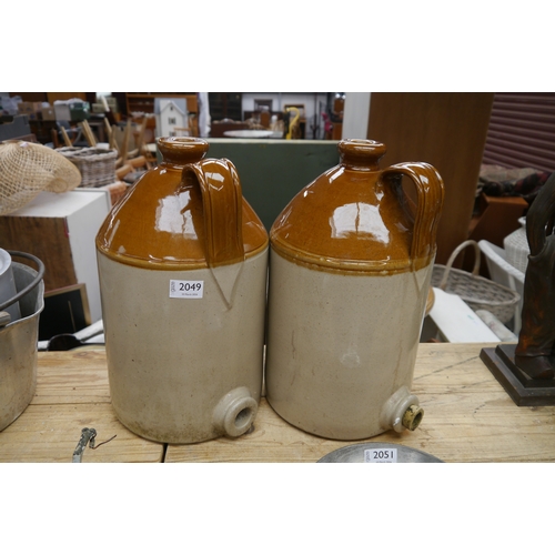 Lot 2051      