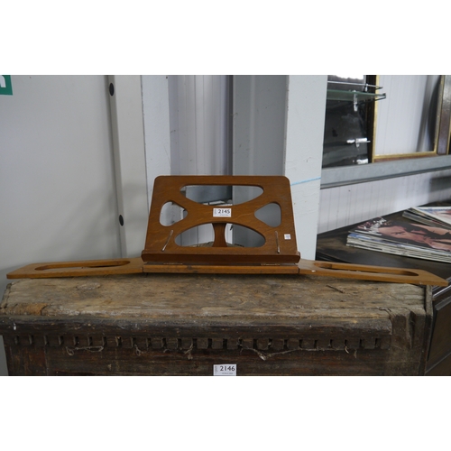 Lot 2052      