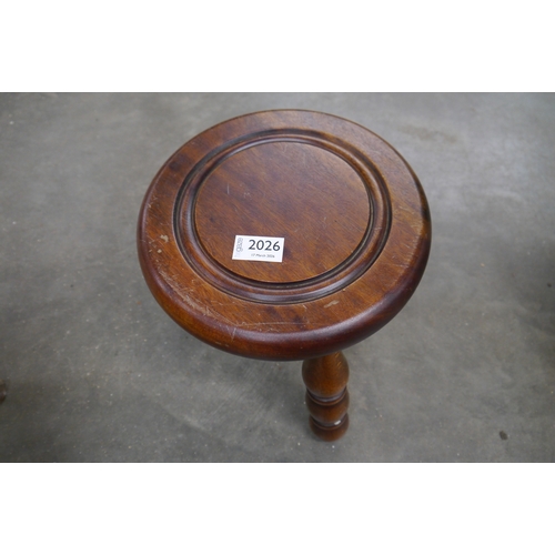 Lot 2026      