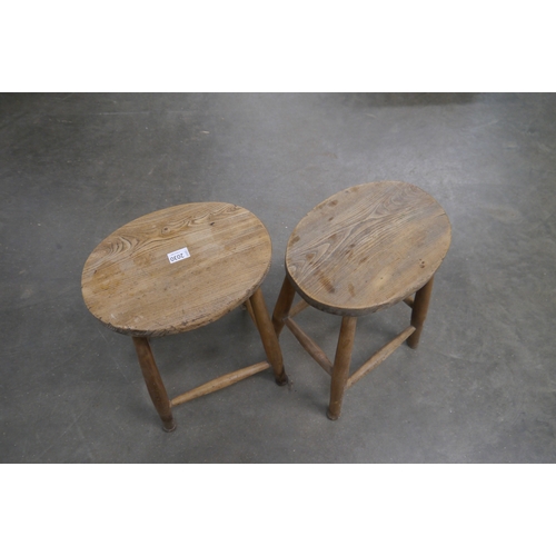 Lot 2030      