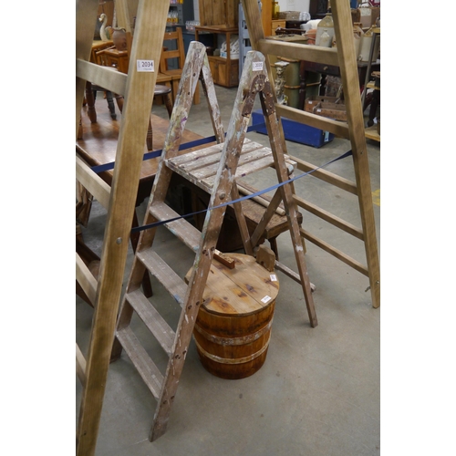 Lot 2035      