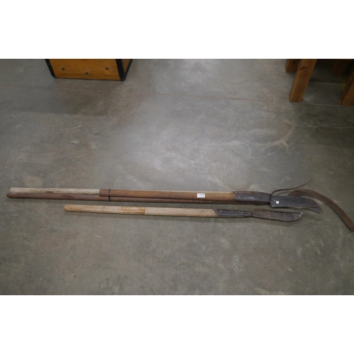 Lot 2038      