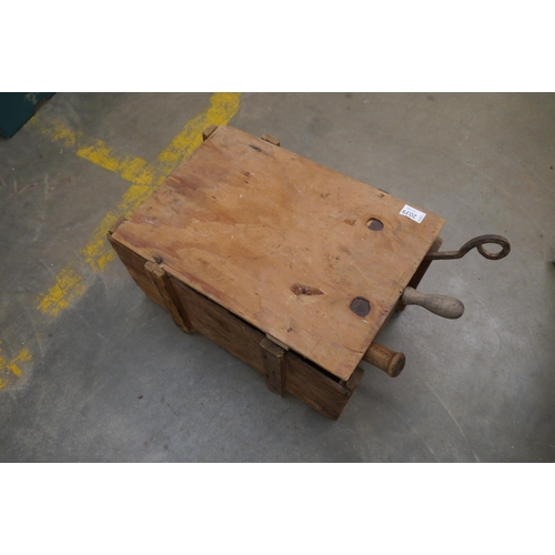 Lot 2039      