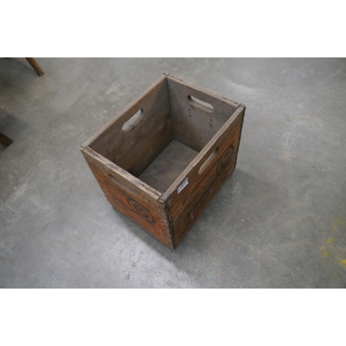 Lot 2045      