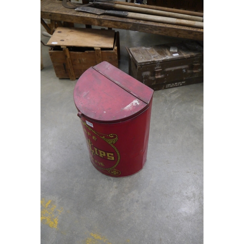 Lot 2048      
