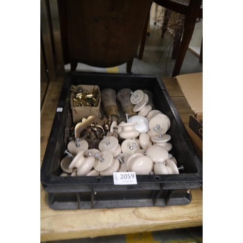 Lot 2059      