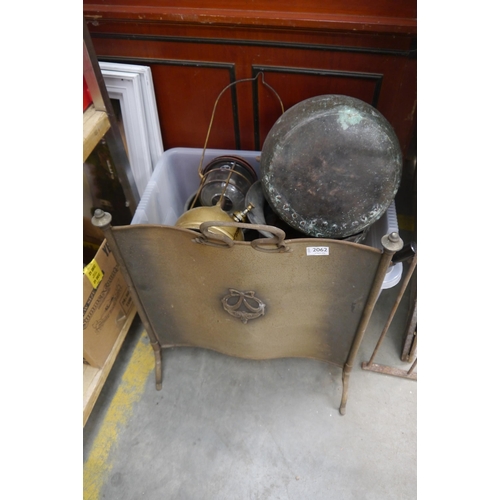 Lot 2062      
