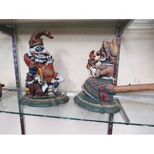 Lot 7051      