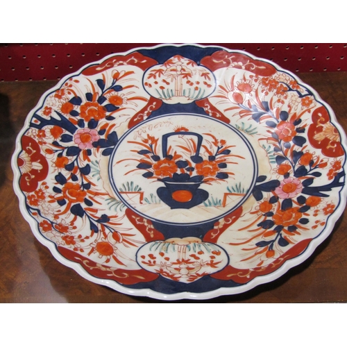 4021 - A 20th Century Japanese Imari pallette charger with scallop rim, 34cm diameter, a Canton 20th Centur... 