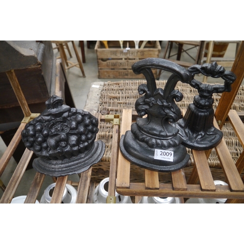 Lot 2053      