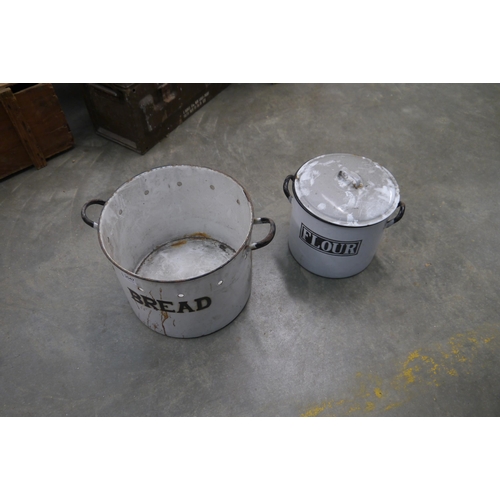 Lot 2040      