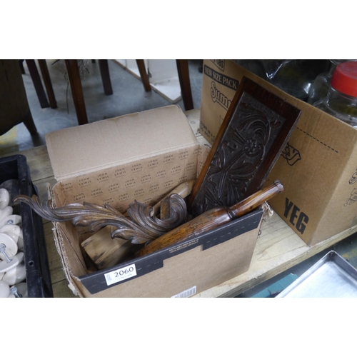 Lot 2062      