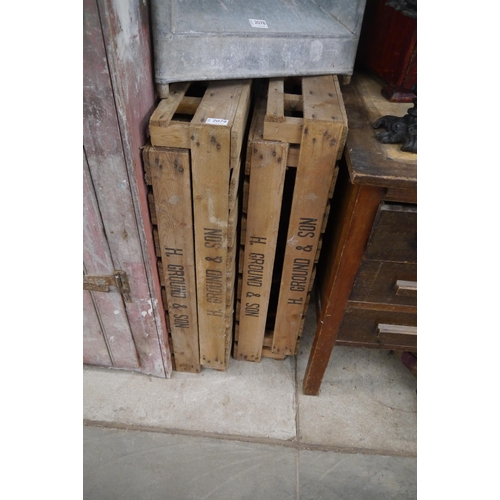 Lot 2035      