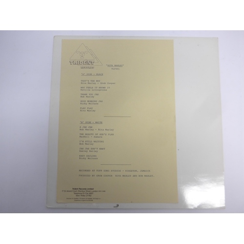8240 - Reggae - RITA MARLEY: 'Who Feels It Knows It' white label test pressing LP, differing from final com... 