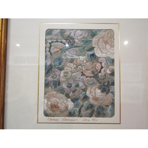 4061 - An Empire Collections Chinese embroidery circa 1850, 12cm x 9.5cm.  Framed and glazed