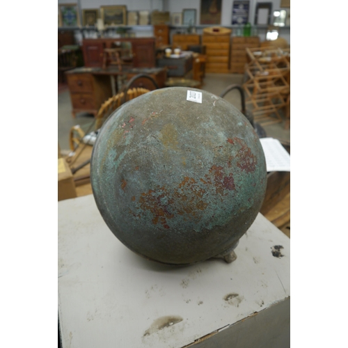 Lot 2026      