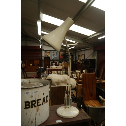 Lot 2041      
