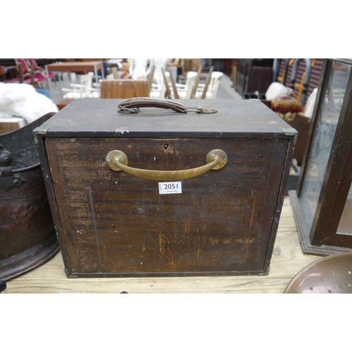 Lot 2051      