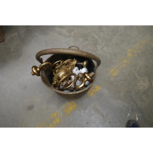 Lot 2063      